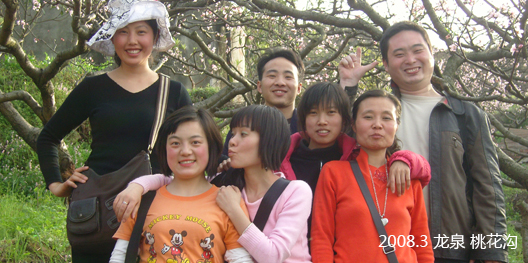 2008.3 龍泉 桃花溝